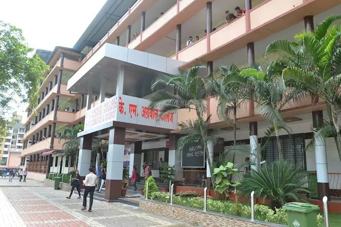 K. M. Agrawal College