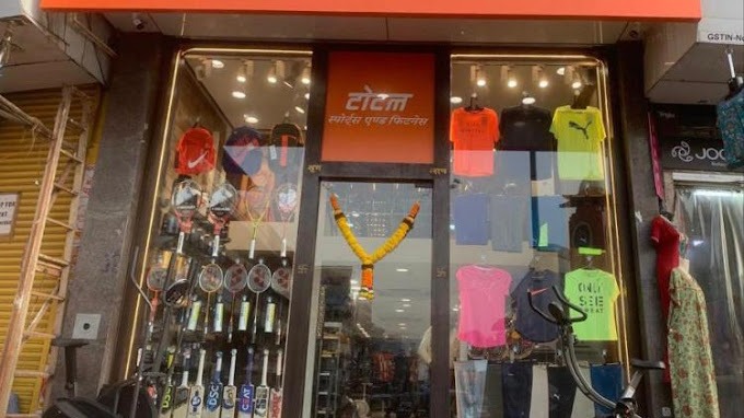 Total sports and Fitness Stores outlook