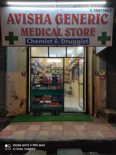 Avisha Generic Medical store Outlook