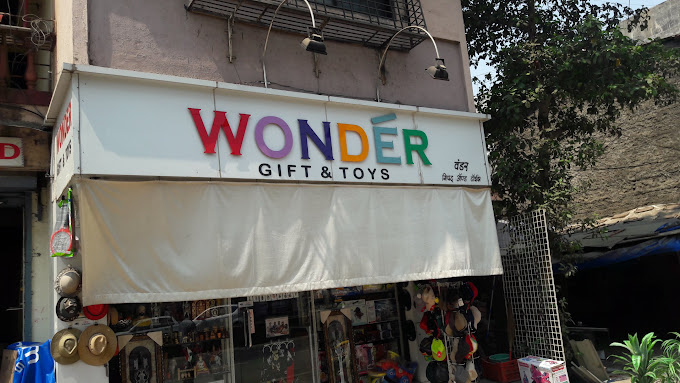 Wonder Gift & Toys Outside look